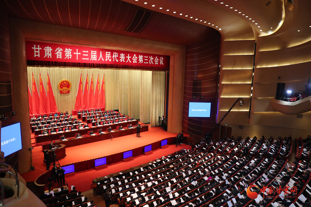 【聚焦2020甘肅兩會】唐仁?。簭娜罕娮罴毙?、最盼望的事情入手 辦好10件民生實事（圖）