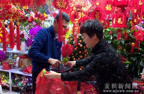 麥積處處年味濃：春節(jié)節(jié)慶產品“爭春”熱賣