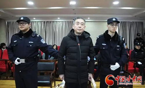 酒泉市委原常委、敦煌市委原書記詹順舟受賄案一審開庭（圖）