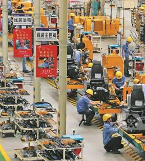 李沛興在有關會議上強調奮力推動全省工業(yè)經濟高質量發(fā)展