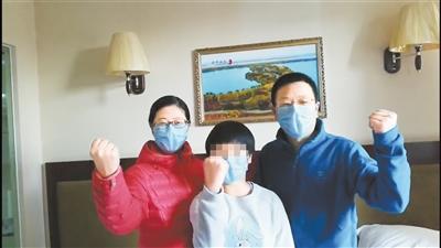 湖北滯留游客：我們在甘肅像回娘家，武漢加油！