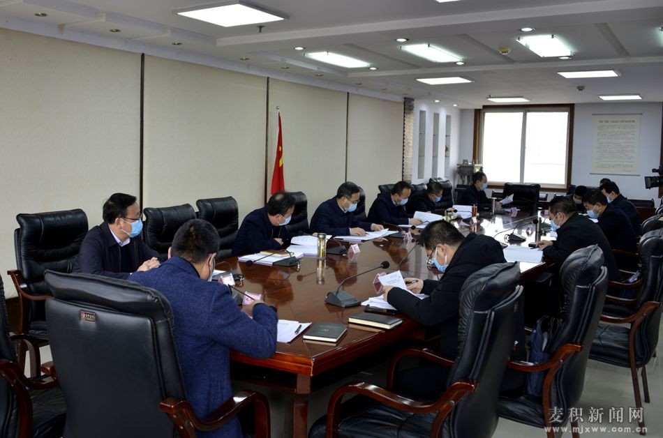 張智明主持召開(kāi)2020年城市建設(shè)項(xiàng)目落地實(shí)施匯報(bào)會(huì)