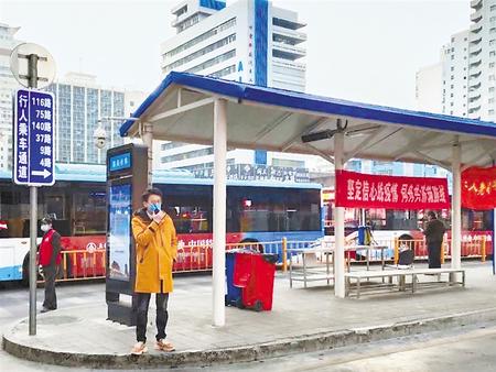 陸?。壕珳收{(diào)度公交運行