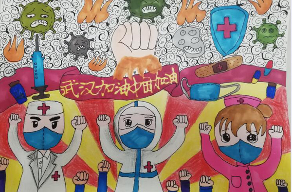 “疫情當(dāng)前，孩子們有‘畫(huà)’說(shuō)”作品展播（二十三）