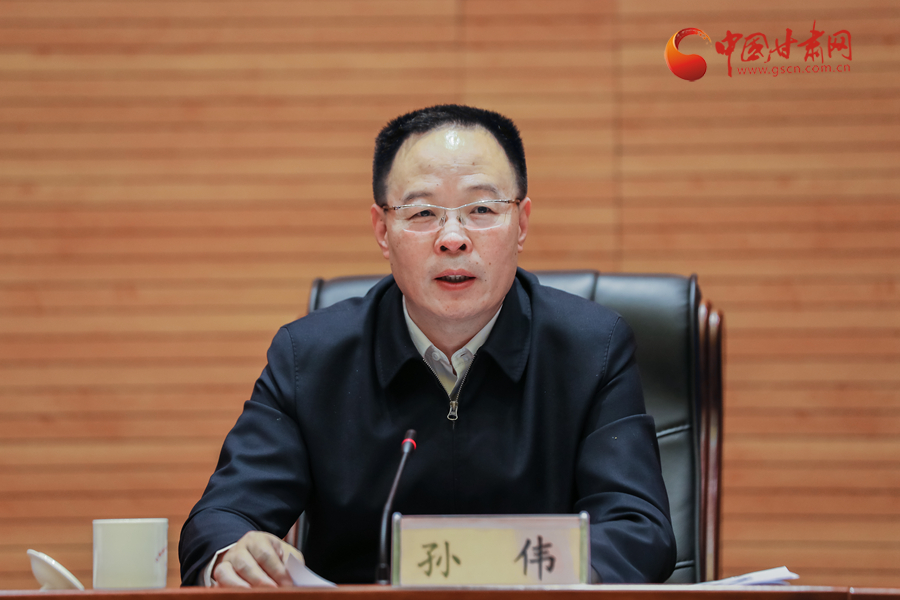 共青團(tuán)甘肅省十三屆五次全委（擴(kuò)大）會(huì)議在蘭州召開(kāi) 孫偉出席并講話（圖）