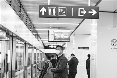 請收好！返程復(fù)工安全搭乘地鐵小妙招要記牢