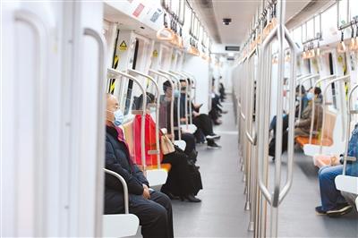 今天，你坐地鐵了嗎？