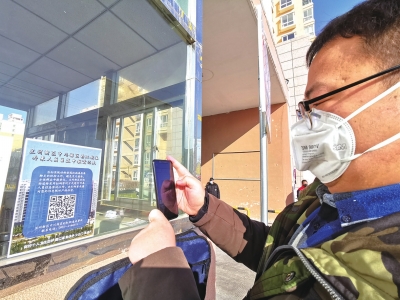 蘭州新區(qū)郭?。嚎挂呔褪秦?zé)任 再困難都要堅(jiān)持