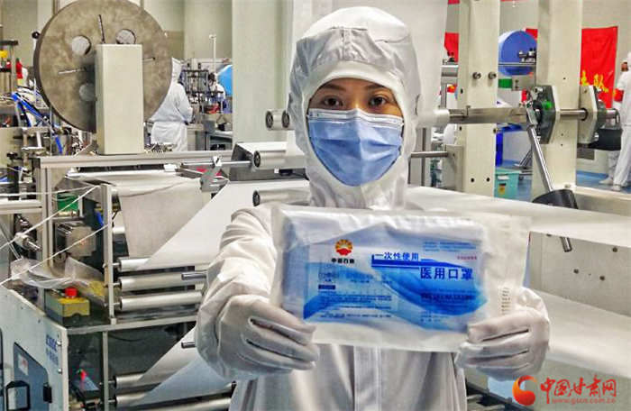 蘭州石化醫(yī)用口罩面向市場供應（圖）