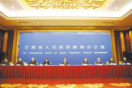 深化改革 確保人民群眾“舌尖上的安全” ——甘肅省政府新聞辦舉行新聞發(fā)布會通報、解讀《實施意見》