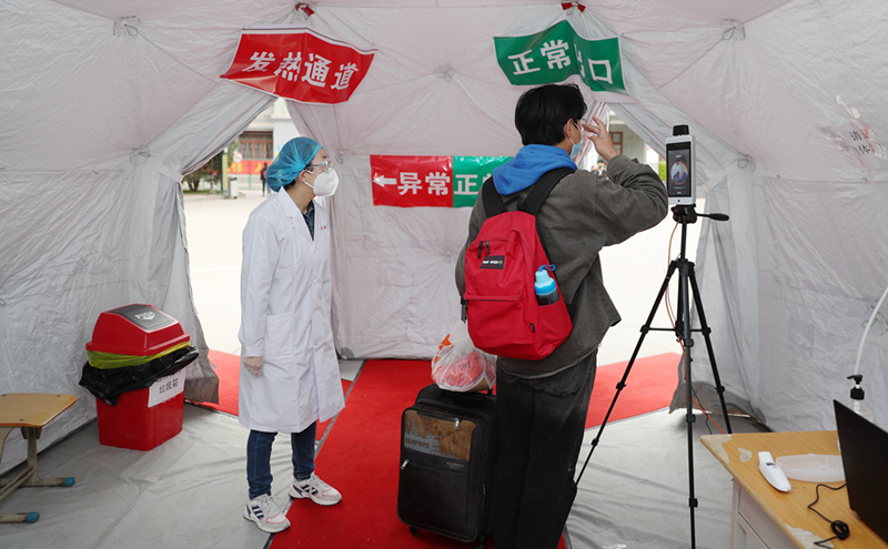大學開學如何防疫？記者實地探訪甘肅中醫(yī)藥大學
