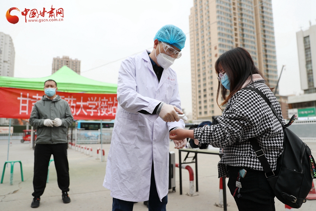 大學開學如何防疫？記者實地探訪甘肅中醫(yī)藥大學