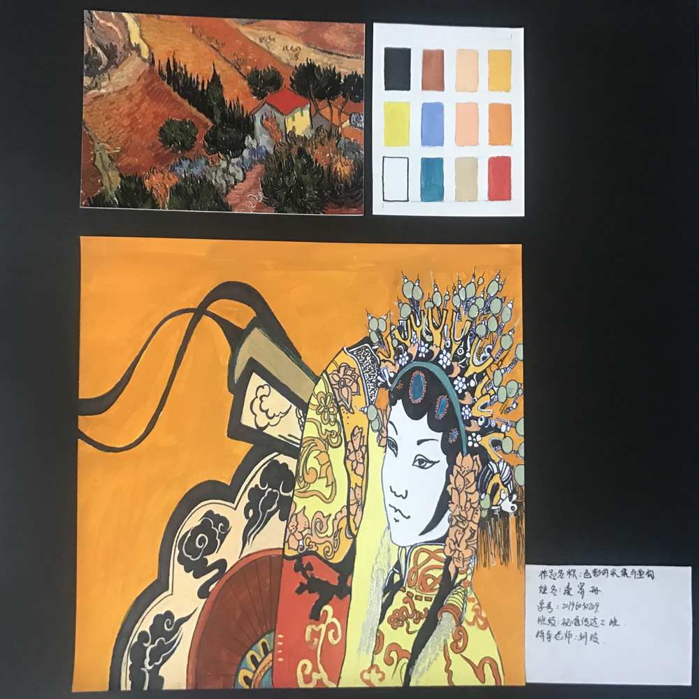 線上教學(xué)怎么樣？來(lái)看看天水師院成果展（組圖）