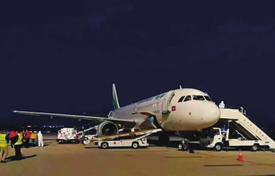 中川國際機場首架進口水果包機抵達新區(qū)