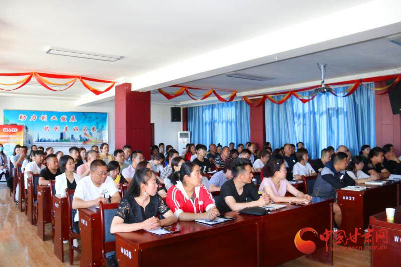 涼州、古浪、天祝三縣區(qū)短視頻營(yíng)銷網(wǎng)絡(luò)直播實(shí)操培訓(xùn)班舉辦