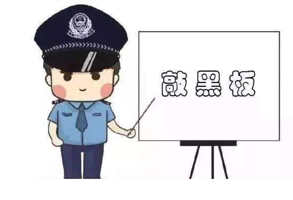 高考在即，這些涉考詐騙要當(dāng)心