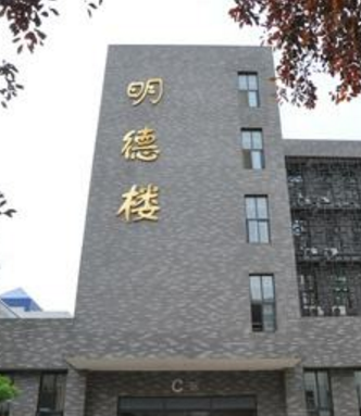 在甘設(shè)點(diǎn)組織藝術(shù)類專業(yè)?？济魅者M(jìn)行