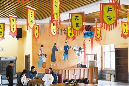 古浪，繪就幸福新畫(huà)卷