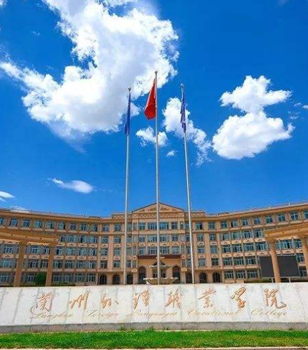 甘肅省高職（?？疲┡?個段征集志愿