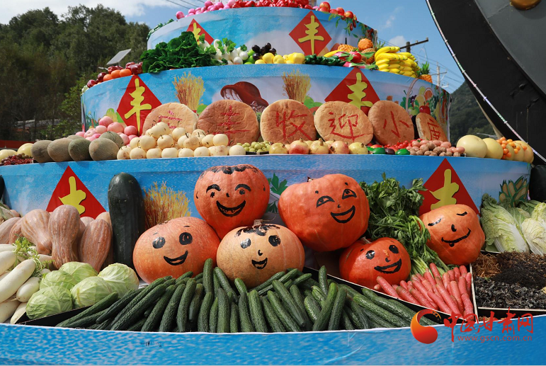 康縣：全域旅游釋放綠色紅利，豐收節(jié)上“豐收”多多