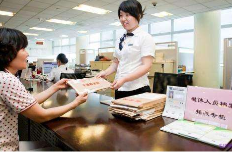 今年甘肅省職工基本養(yǎng)老保險繳費(fèi)基數(shù)確定為5542元