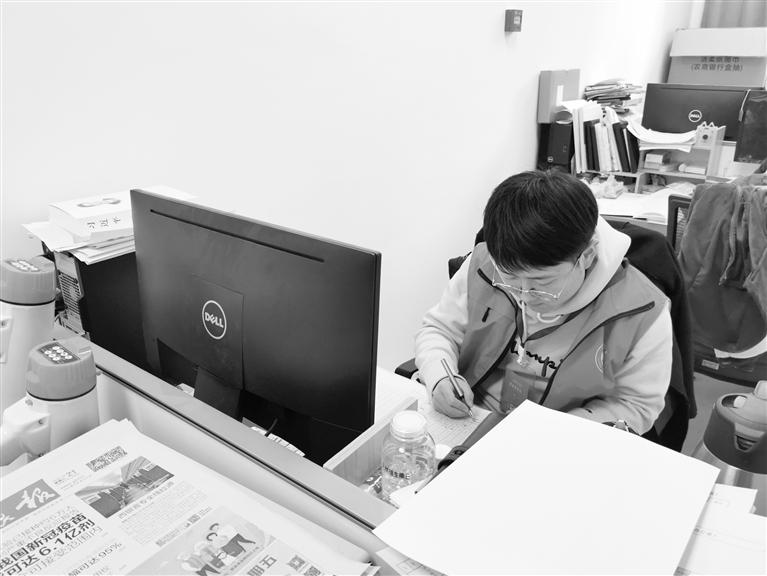 關(guān)注人口普查丨5天入戶300多戶 這位普查員真棒！