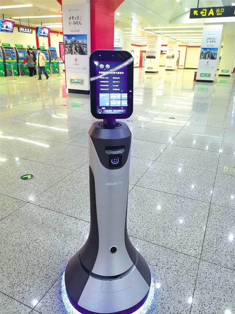 智能機(jī)器人小豹亮相當(dāng)?shù)罔F擁有人工智能，智慧出行離我們還遠(yuǎn)嗎？