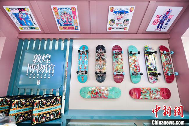 圖為敦煌博物館文創(chuàng)產(chǎn)品。(資料圖)敦煌博物館供圖