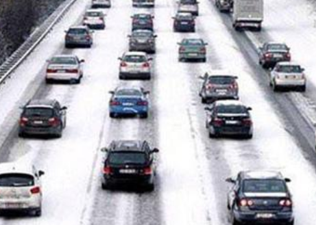 元旦假期開車出門這份暖心提示您得看看！