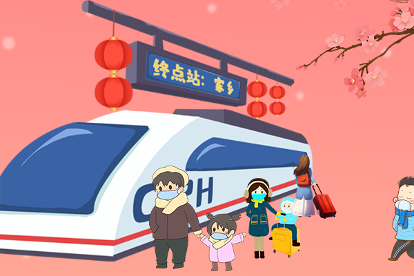 長(zhǎng)圖丨疫情零星散發(fā)，做好個(gè)人防護(hù)安心過年！