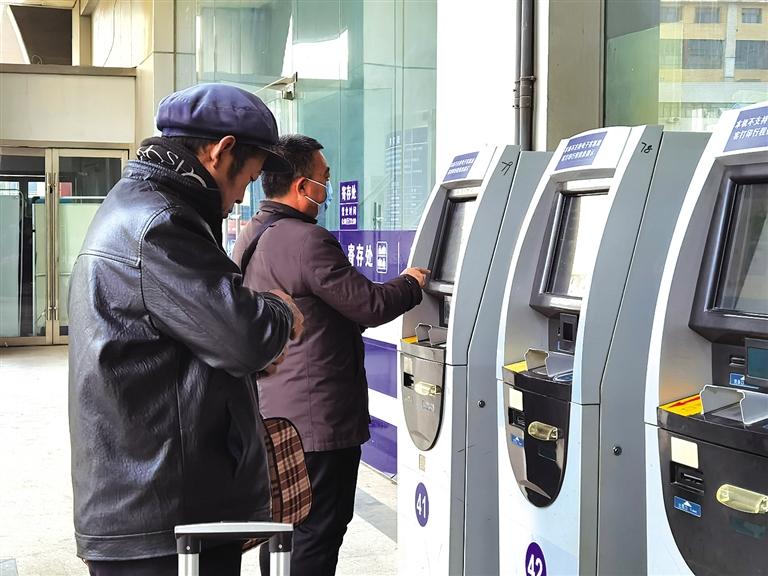 打工人注意了！除夕前后火車(chē)票最早可以這個(gè)時(shí)候買(mǎi)