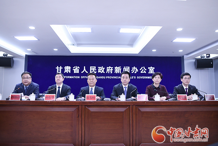 甘肅省舉行新聞發(fā)布會(huì) 通報(bào)“陽(yáng)關(guān)林場(chǎng)防護(hù)林被毀問題”調(diào)查情況