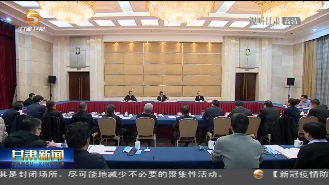 【短視頻】任振鶴在省政府黨組民主生活會(huì)征求意見座談會(huì)上強(qiáng)調(diào) 提高政治站位 堅(jiān)持問題導(dǎo)向 確保民主生活會(huì)開出高質(zhì)量開出新氣象