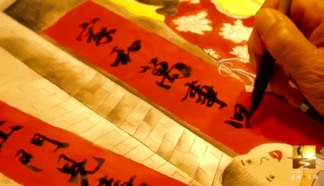 大福利！留蘭過(guò)大年 文旅優(yōu)惠享不停