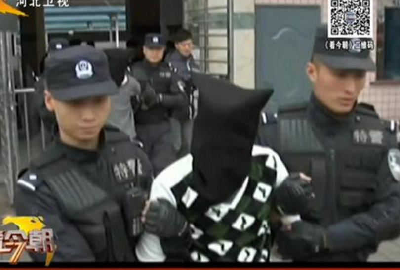 冒牌公檢法騙了女士33萬(wàn)元提醒：公檢法機(jī)關(guān)不會(huì)通過(guò)QQ、微信辦案