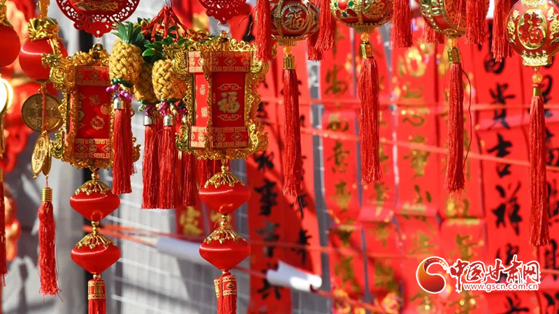 【新春走基層】漳縣：新年將至，這里的年味真濃