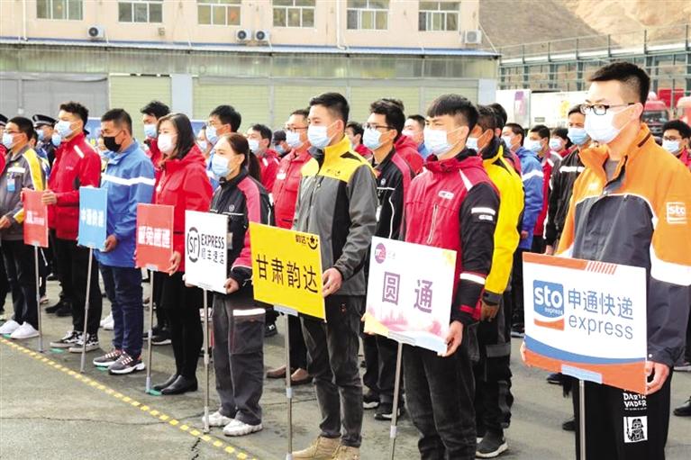 反電詐，蘭州在行動！