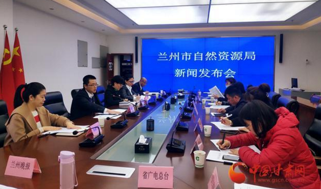 蘭州市建設項目規(guī)劃審批文件有了時間約束