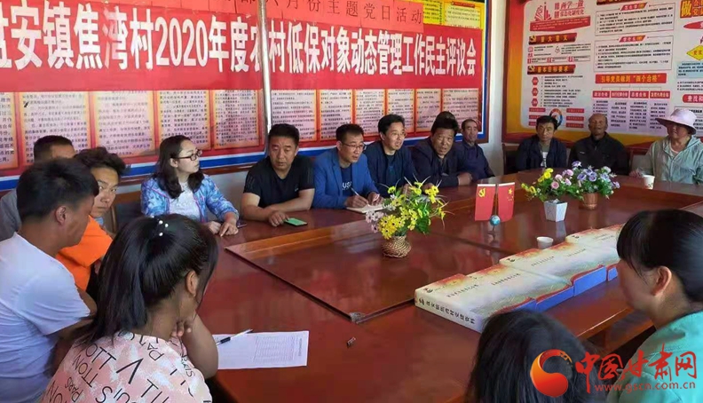 【我的扶貧故事】張宏強(qiáng)：汗水澆開(kāi)幸?；?>
        </a><em>【我的扶貧故事】張宏強(qiáng)：汗水澆開(kāi)幸?；?/em></li>
    <li><a  target=