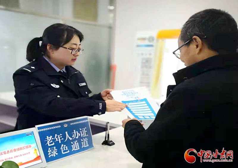 開門搞整頓 上門辦實事——靈臺公安扎實推進(jìn)隊伍教育整頓走深走實