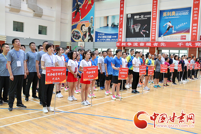 甘肅省機(jī)關(guān)事務(wù)管理局統(tǒng)辦樓管理中心暨駐樓單位“永遠(yuǎn)跟黨走、奮進(jìn)新征程”乒乓球、羽毛球聯(lián)誼賽開賽