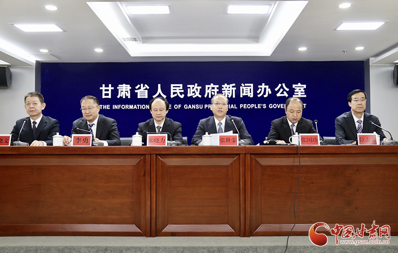 請查收！甘肅省科技創(chuàng)新“39條新政”創(chuàng)新點解讀來了