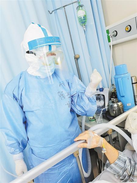 白衣天使 逆風(fēng)綻放——記第48屆南丁格爾獎獲得者、慶陽市人民醫(yī)院重癥監(jiān)護室護士長脫亞莉