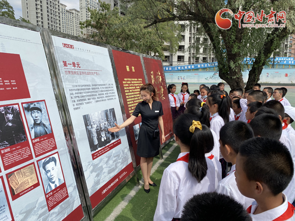 “學(xué)黨史、頌黨恩、跟黨走——紅色文化進(jìn)校園活動(dòng)”走進(jìn)蘭州劉家堡小學(xué)