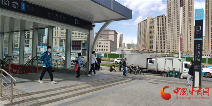 尋人：在蘭州地鐵蘭州海關站暖心救人的警察你在哪？