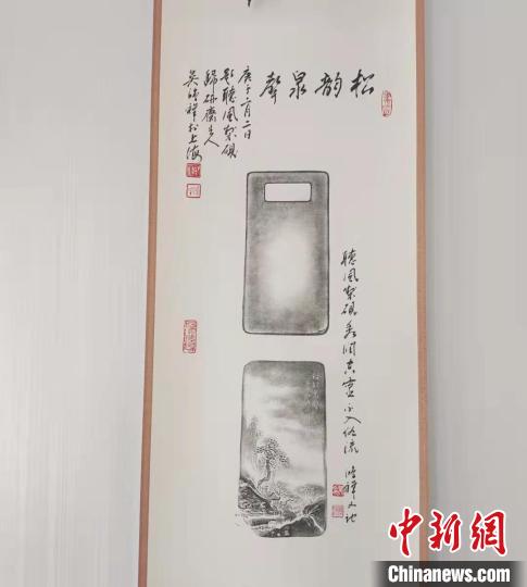 圖為傳拓技藝將硯形進(jìn)行保留。　張婧 攝