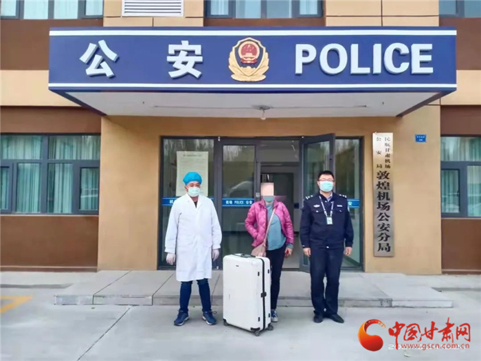 黃碼加身還想走 敦煌機(jī)場(chǎng)分局查處一起冒用他人出行碼、行程卡案件