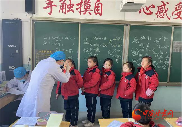 【我為群眾辦實(shí)事】蘭州市榆中縣開展“愛心護(hù)航兒童健康，窩溝封閉助力成長”活動