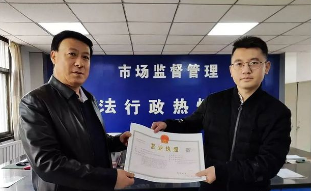 喜訊！東西部扶貧協(xié)作引進(jìn)新能源企業(yè)落戶禮縣