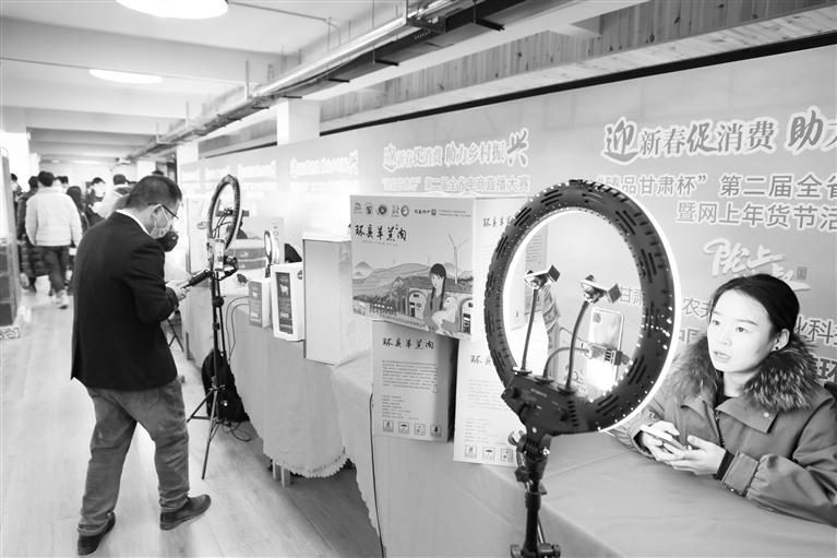 “甘味”第一！2021中國區(qū)域農(nóng)業(yè)品牌影響力指數(shù)100強榜發(fā)布